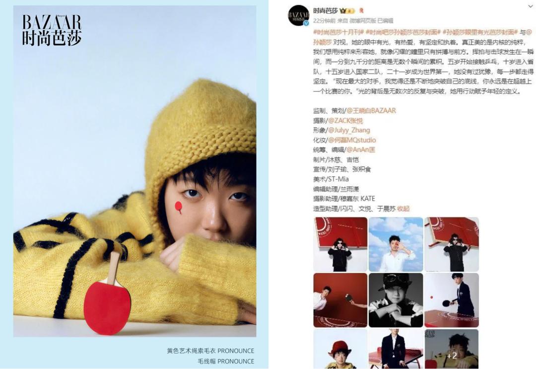 单项奥运取消举重冠军是真的吗_奥运举重取消单项冠军_举重队取消奥运金牌
