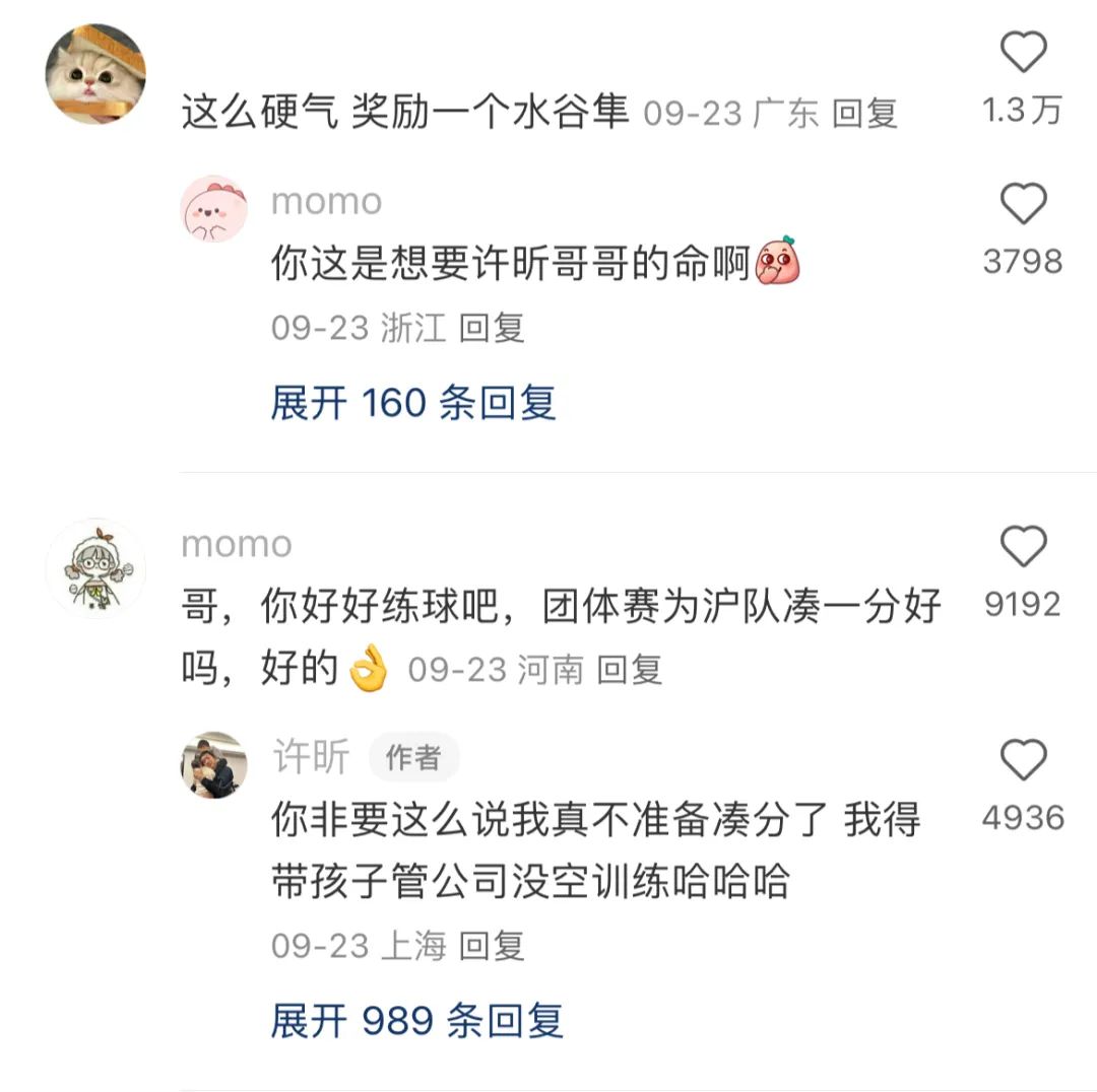 举重队取消奥运金牌_单项奥运取消举重冠军是真的吗_奥运举重取消单项冠军