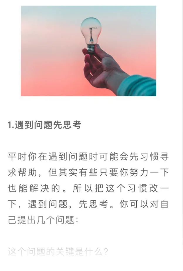 视频游泳技巧图片分析怎么做_游泳技巧视频分析图片_视频游泳教程