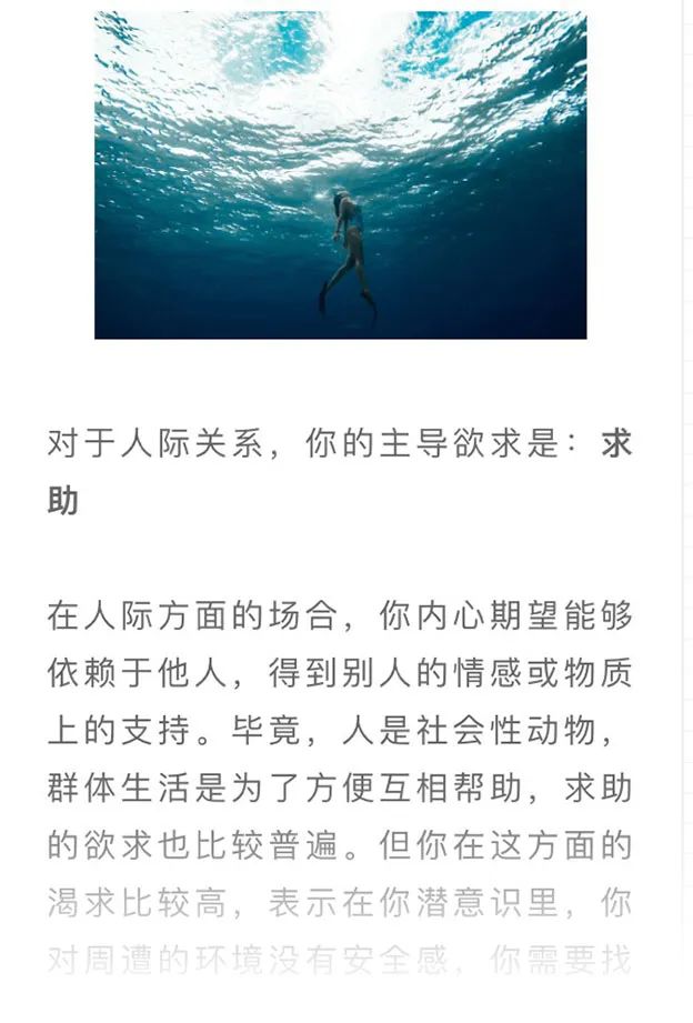 视频游泳教程_视频游泳技巧图片分析怎么做_游泳技巧视频分析图片
