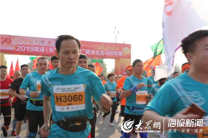 东明马拉松路线_东明县马拉松_东明黄河生态马拉松