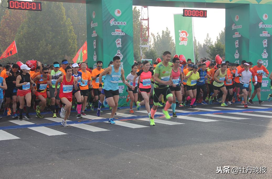 东明马拉松2020_东明马拉松路线_东明马拉松2019报名