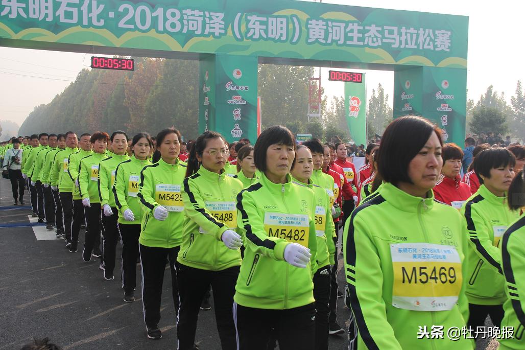 东明马拉松2020_东明马拉松2019报名_东明马拉松路线