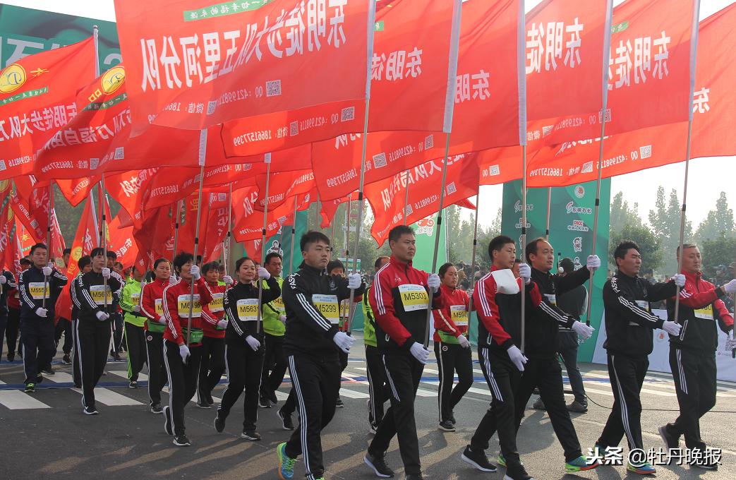 东明马拉松2020_东明马拉松路线_东明马拉松2019报名