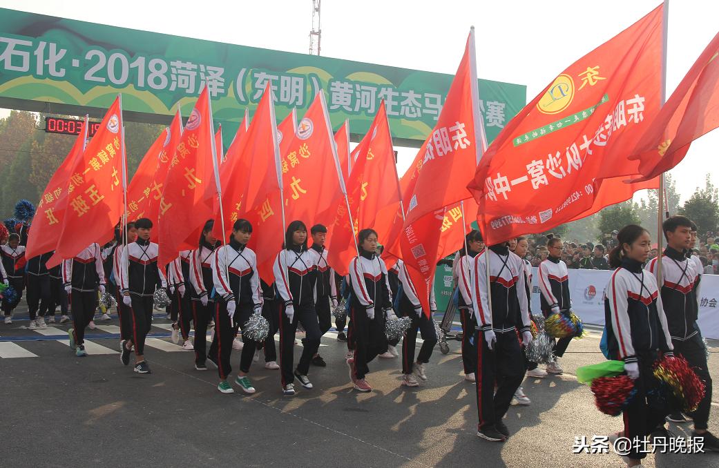 东明马拉松2019报名_东明马拉松路线_东明马拉松2020