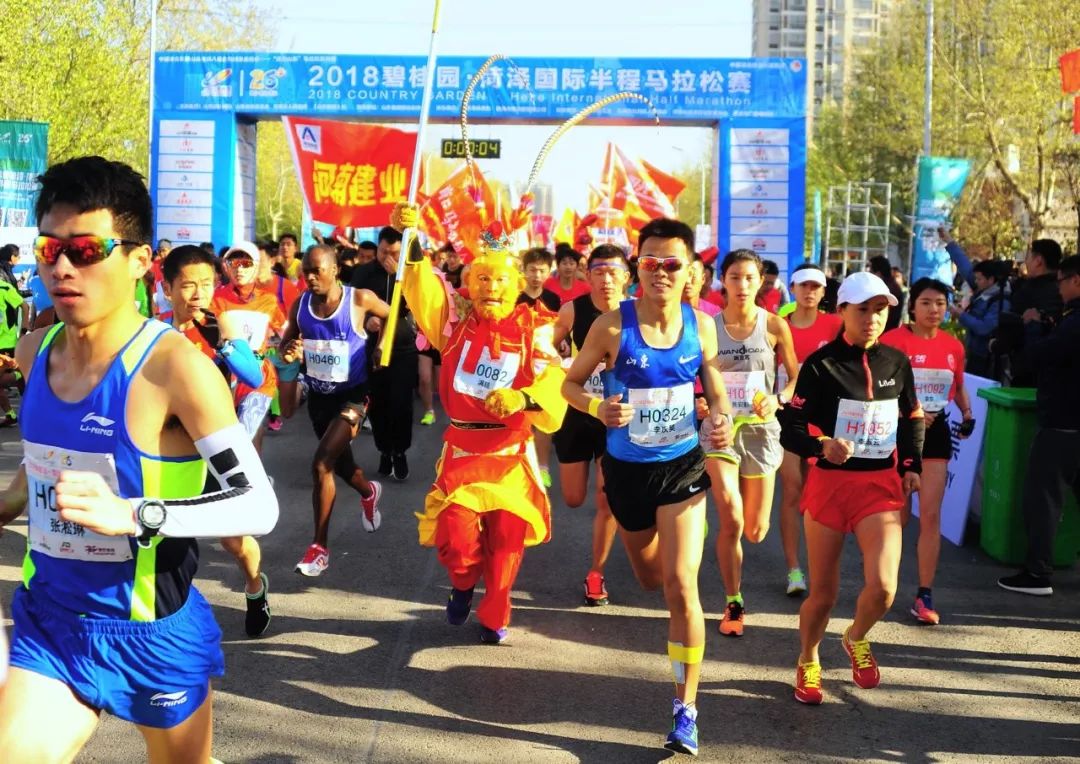 东明马拉松路线_菏泽东明马拉松2021_东明黄河生态马拉松