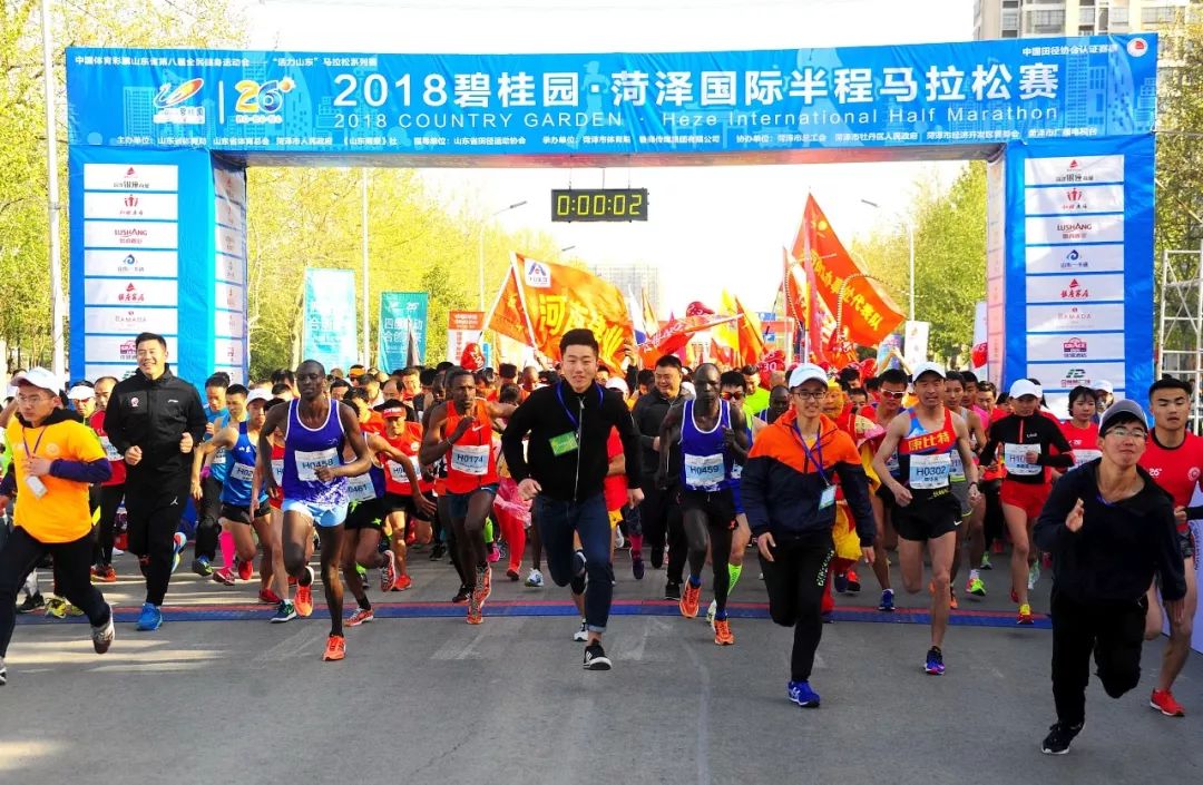 东明黄河生态马拉松_菏泽东明马拉松2021_东明马拉松路线