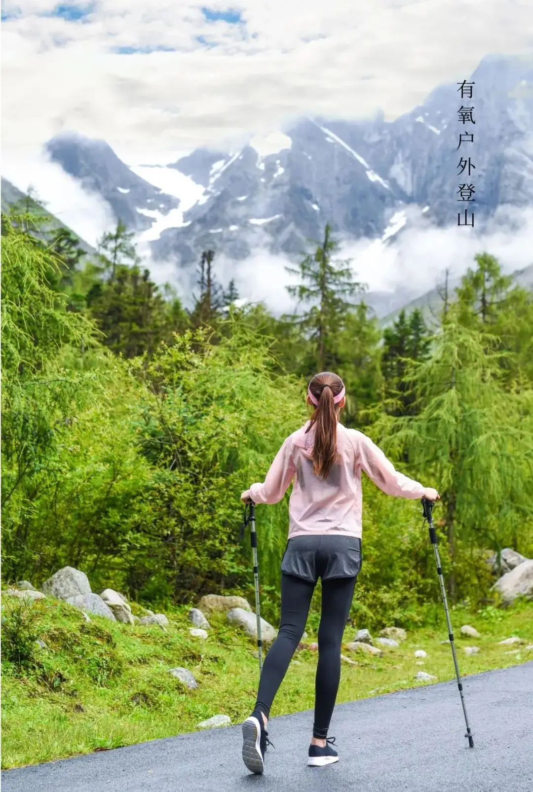 健美运动员有氧训练_健美训练有氧频率_健美运动 有氧运动