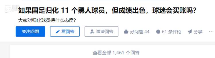 中国足球队夺得世界杯冠军_带领中国足球夺世界杯冠军_中国队勇夺足球世界杯冠军
