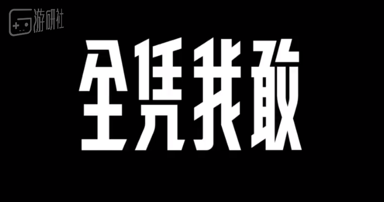 中国队勇夺足球世界杯冠军_中国足球队夺得世界杯冠军_带领中国足球夺世界杯冠军