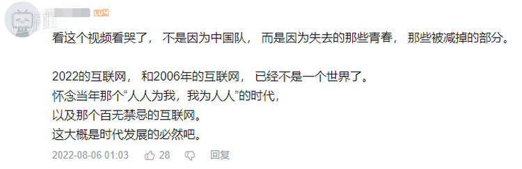 中国队勇夺足球世界杯冠军_中国足球队夺得世界杯冠军_带领中国足球夺世界杯冠军