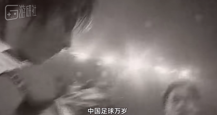 中国足球队夺得世界杯冠军_中国队勇夺足球世界杯冠军_带领中国足球夺世界杯冠军