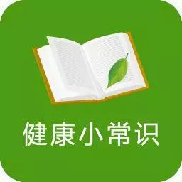 尿潜血的基本常识_尿常潜血+1什么意思_尿常规中的潜血