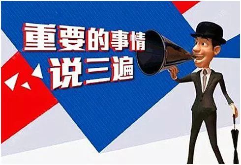 尿常潜血+1什么意思_尿潜血的基本常识_尿常规中的潜血