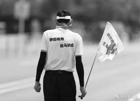 漠河马拉松2020_2017漠河马拉松_漠河马拉松奖牌