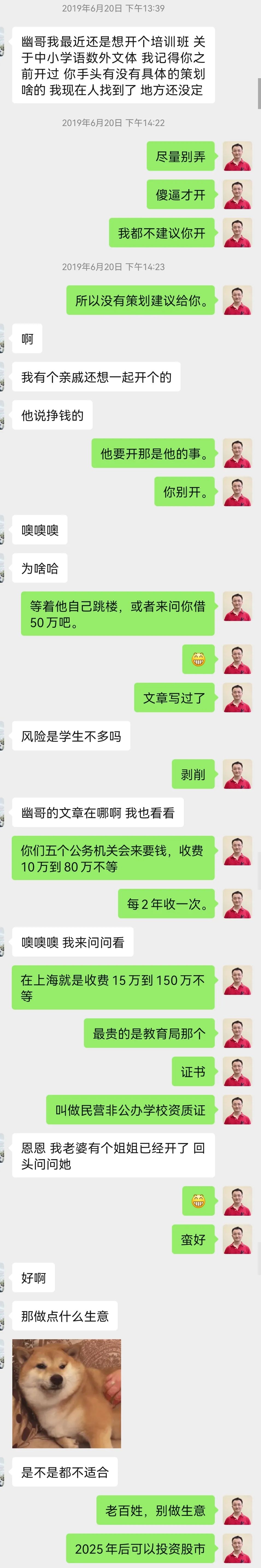 外地人武汉生活技巧怎么样_外地人来武汉怎么申请健康码_武汉外省人