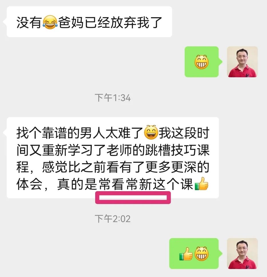 外地人来武汉怎么申请健康码_外地人武汉生活技巧怎么样_武汉外省人