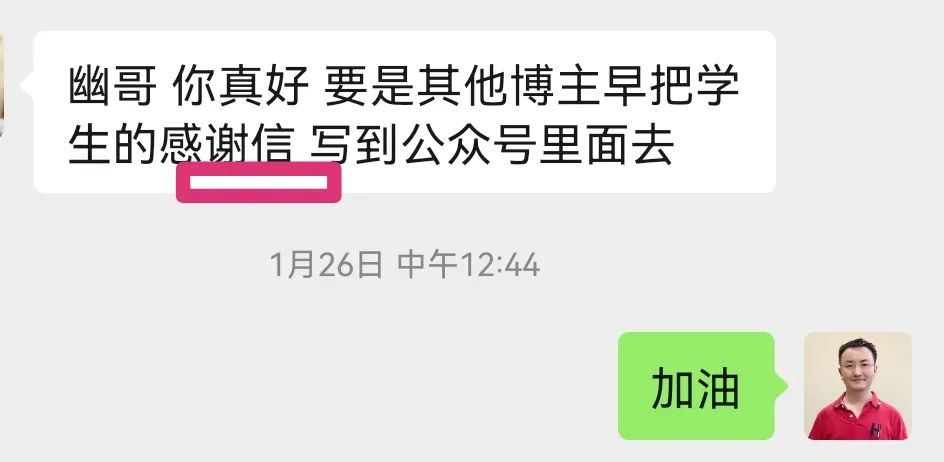 外地人来武汉怎么申请健康码_武汉外省人_外地人武汉生活技巧怎么样