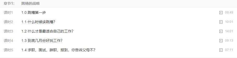 外地人来武汉怎么申请健康码_武汉外省人_外地人武汉生活技巧怎么样