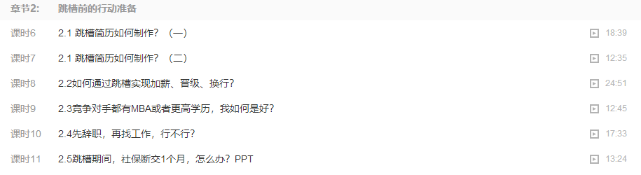 武汉外省人_外地人武汉生活技巧怎么样_外地人来武汉怎么申请健康码