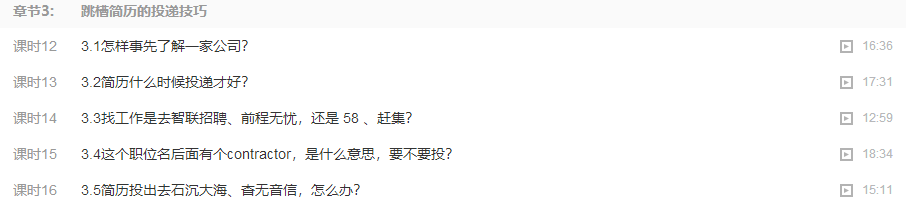 武汉外省人_外地人来武汉怎么申请健康码_外地人武汉生活技巧怎么样
