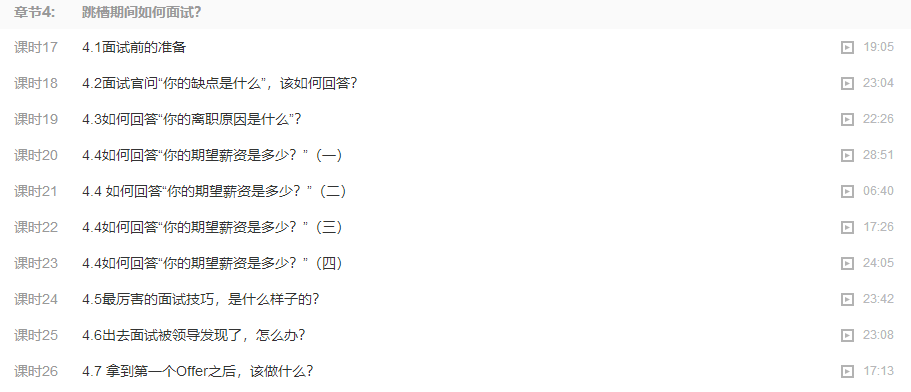 武汉外省人_外地人来武汉怎么申请健康码_外地人武汉生活技巧怎么样