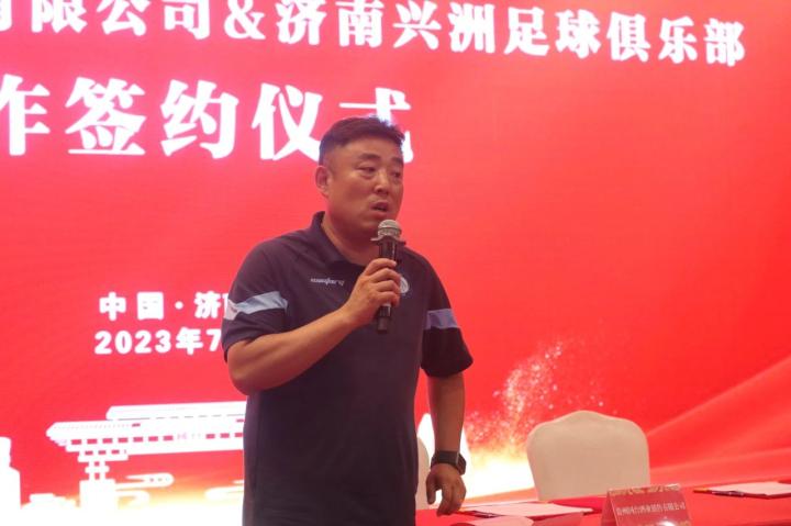 贵州足球队员_贵州足球队_贵州足球中甲冠军是谁