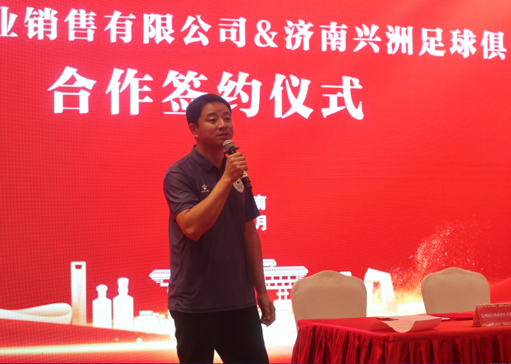 贵州足球队_贵州足球队员_贵州足球中甲冠军是谁