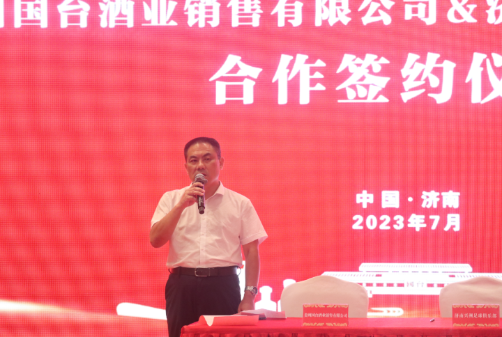 贵州足球中甲冠军是谁_贵州足球队员_贵州足球队