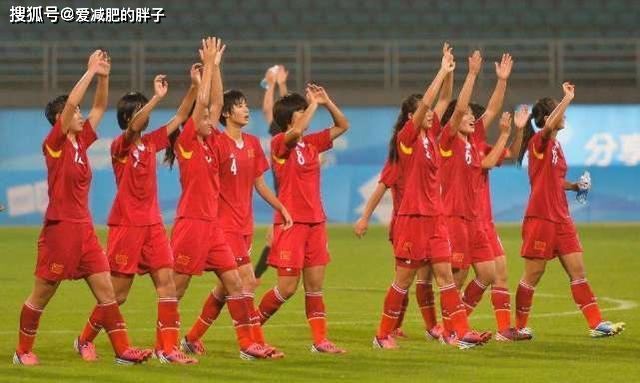 庆祝足球历史方式的句子_足球历史庆祝方式_庆祝足球胜利的句子
