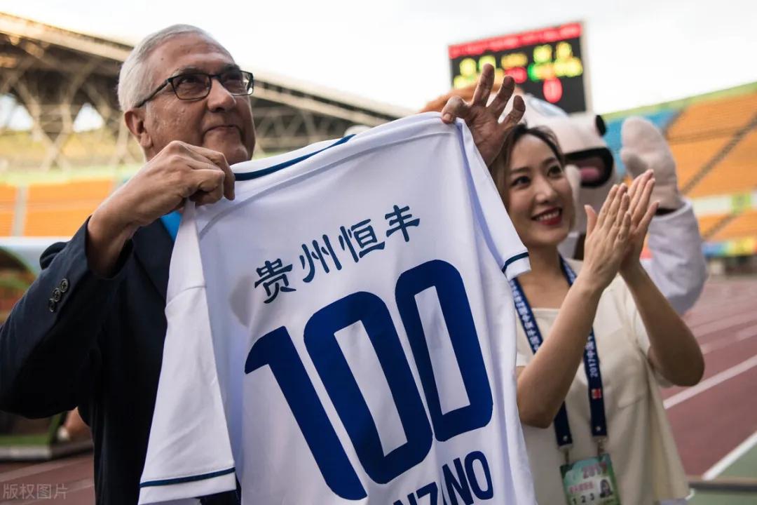 贵州足球队_2021贵州足球_贵州足球中甲冠军是谁