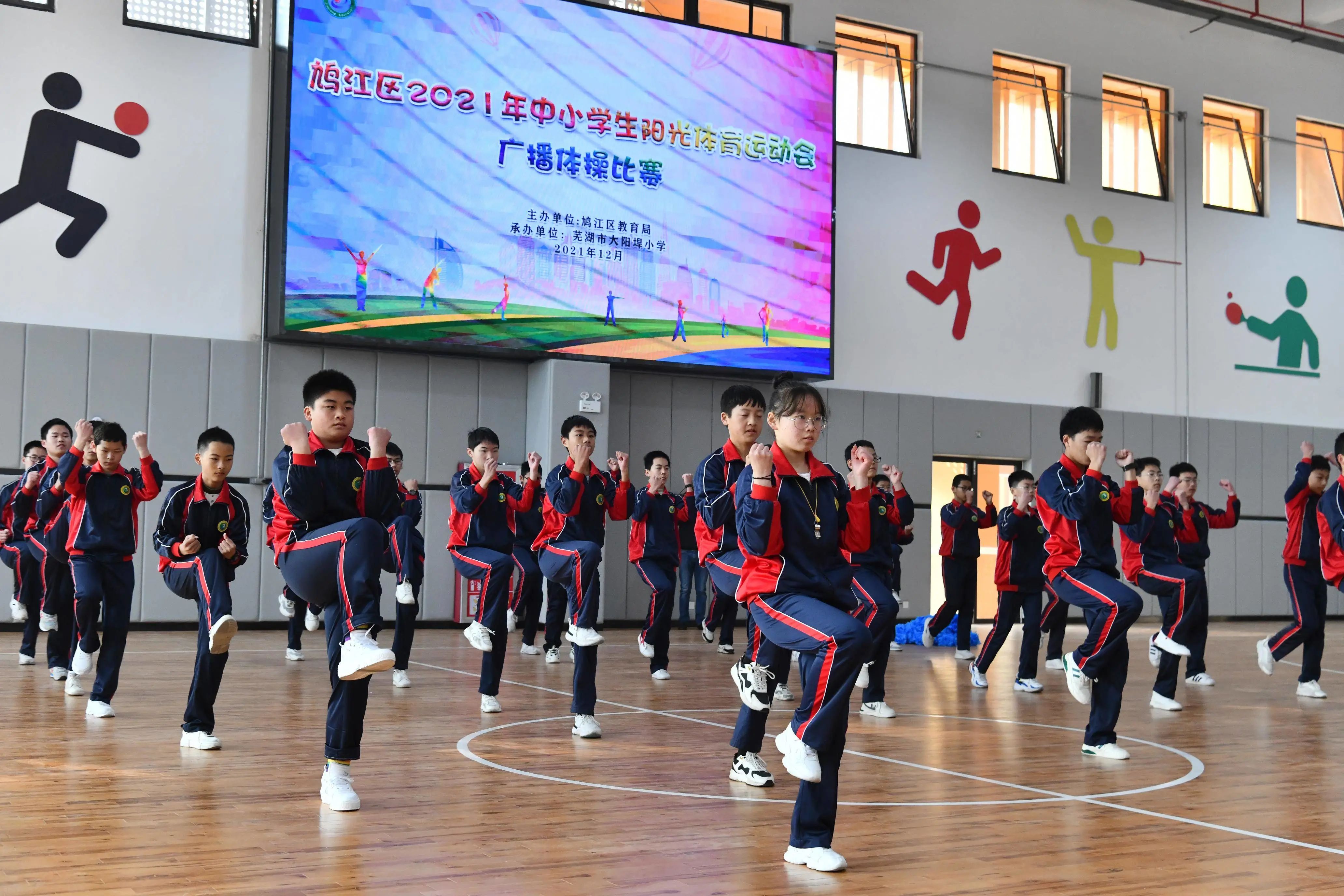 学生活动广播体操_广播体操活动内容怎么写_广播体操活动简介
