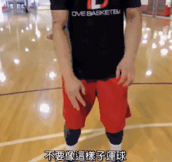 怎么带篮球训练_如何带新手训练篮球技巧_篮球新手技巧训练带球视频