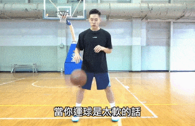 篮球新手技巧训练带球视频_如何带新手训练篮球技巧_怎么带篮球训练