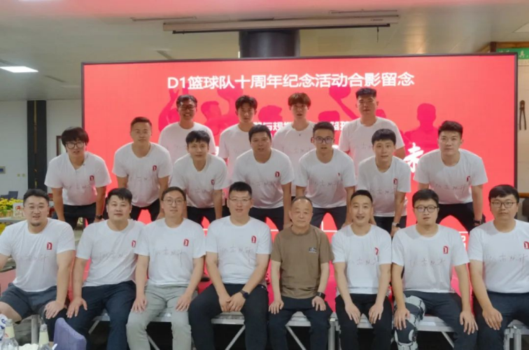 篮球冠军帽_篮球冠军t恤_冠军篮球队服