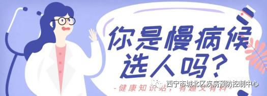 脑血管疾病生活方式_脑血管疾病怎么医治_讲一下脑血管疾病