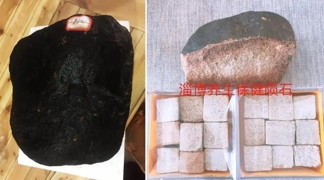 哪个好都市ds安全健康_改善都市亚健康_健康报社改善医疗服务发布