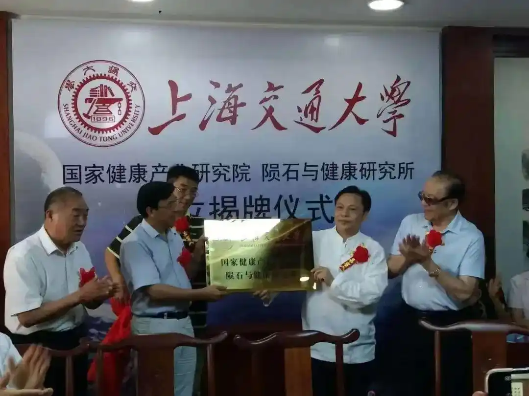哪个好都市ds安全健康_健康报社改善医疗服务发布_改善都市亚健康
