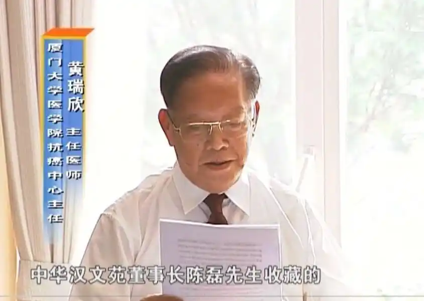 健康报社改善医疗服务发布_改善都市亚健康_哪个好都市ds安全健康