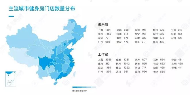 私人健身教练的故事_健身私教故事_健身私人教练简介