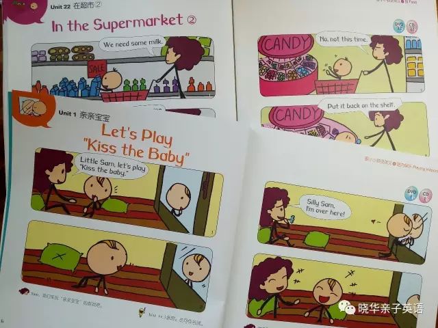 幼儿家庭英语日常对话_英文家庭对话_简单的亲子幼儿英语对话
