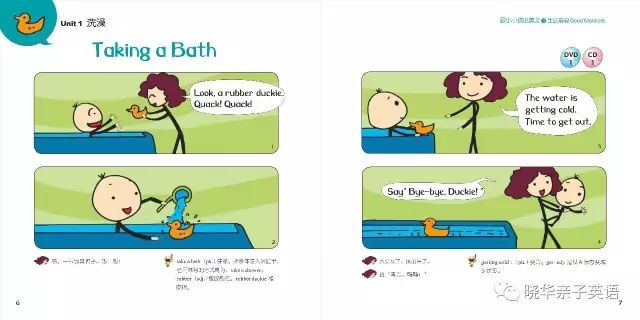 幼儿家庭英语日常对话_英文家庭对话_简单的亲子幼儿英语对话