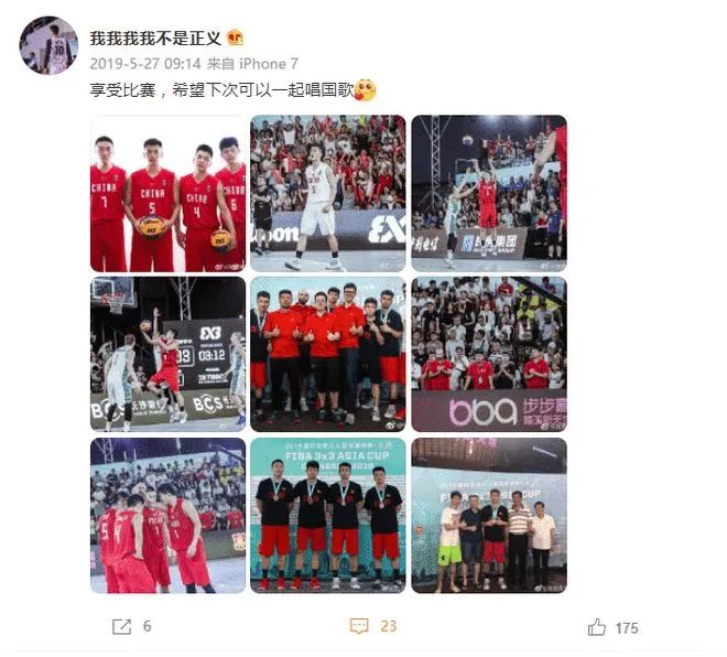篮球打职业是什么意思_职业三打三篮球规则是什么_篮球职业比赛规则