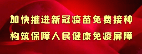 泉州举重冠军林清峰_泉州举重冠军_2021举重冠军泉州