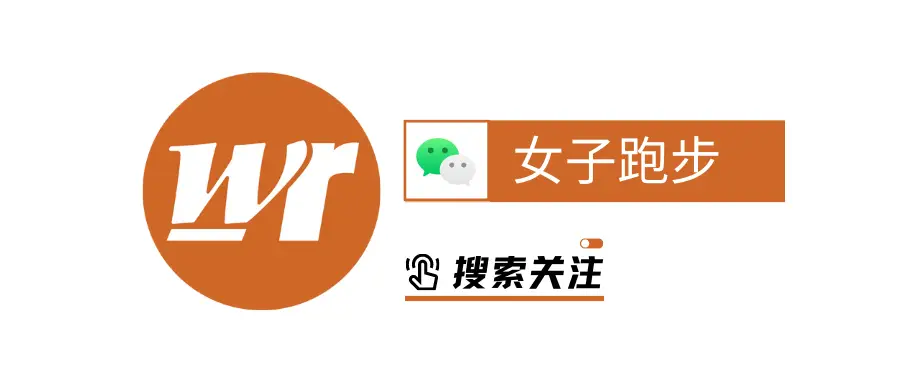 冯秋实马拉松_冯孝猛马拉松_马拉松冯爱萍简介