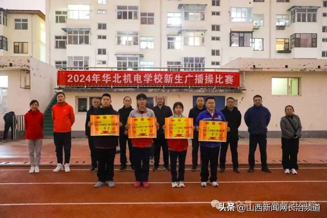新时代体操第二套完整版_新时代学生体操_体操时代新学生是谁