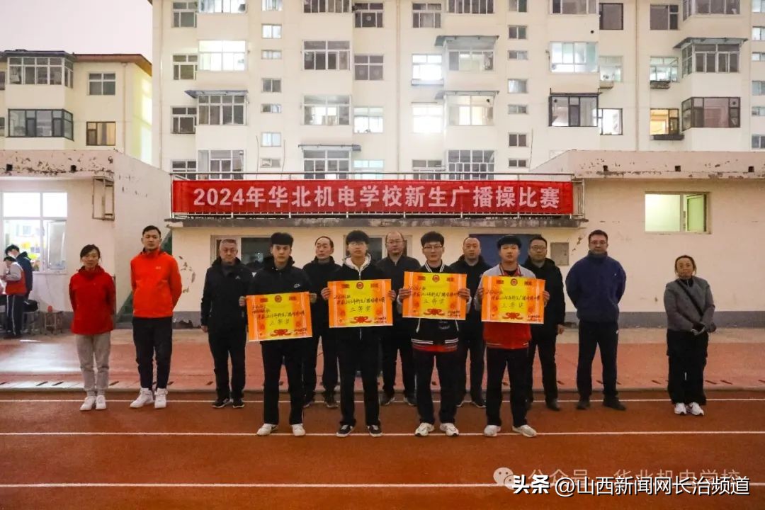新时代体操第二套完整版_体操时代新学生是谁_新时代学生体操