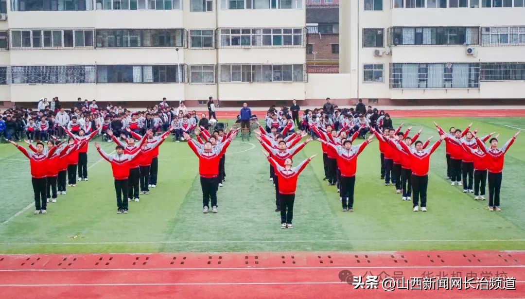 新时代体操第二套完整版_新时代学生体操_体操时代新学生是谁