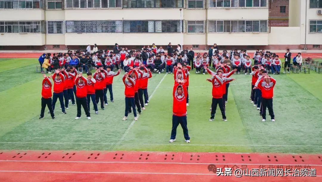 新时代学生体操_新时代体操第二套完整版_体操时代新学生是谁