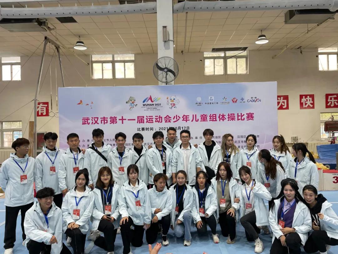 体操时代新学生是谁_新时代体操第二套完整版_新时代学生体操